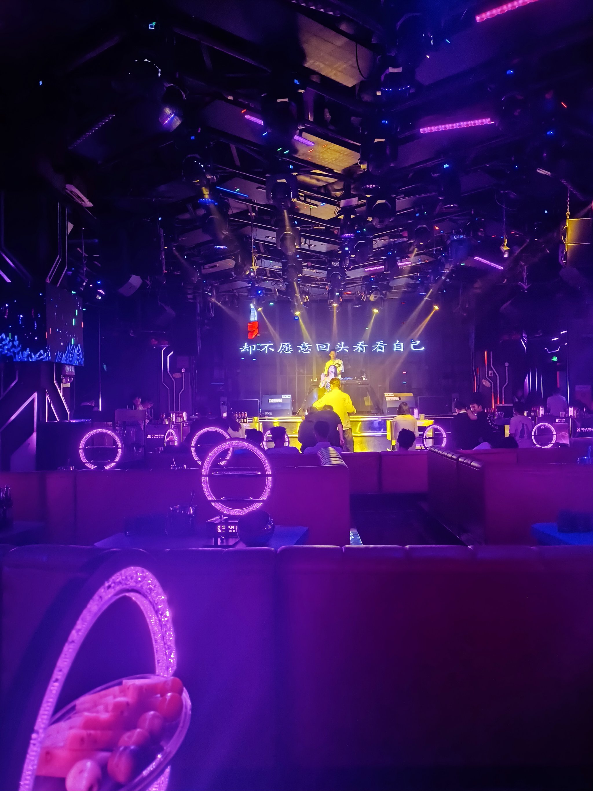 探访西宁商务ktv 最新热门场所-湟源县ktv预订